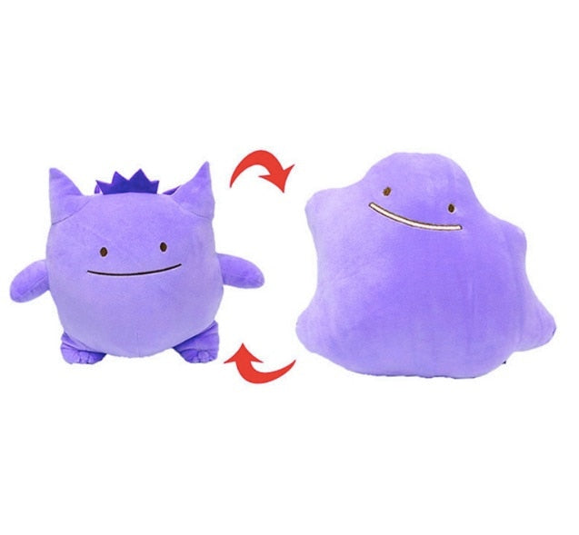 20cm Plush Anime Pocket Animals